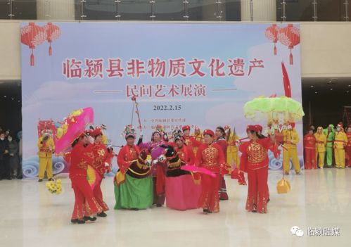 我縣成功舉辦非物質(zhì)文化遺產(chǎn)民間藝術(shù)展演活動